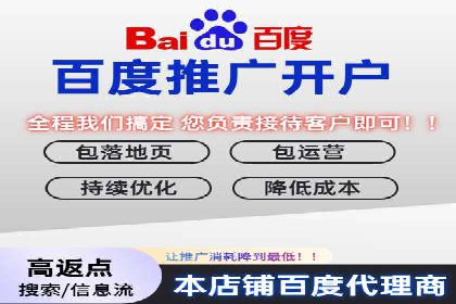 微博信息流热点事件传播案例分析