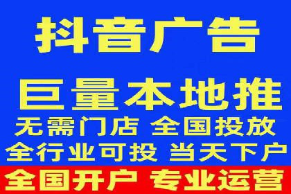 竞价代运营成功案例解析